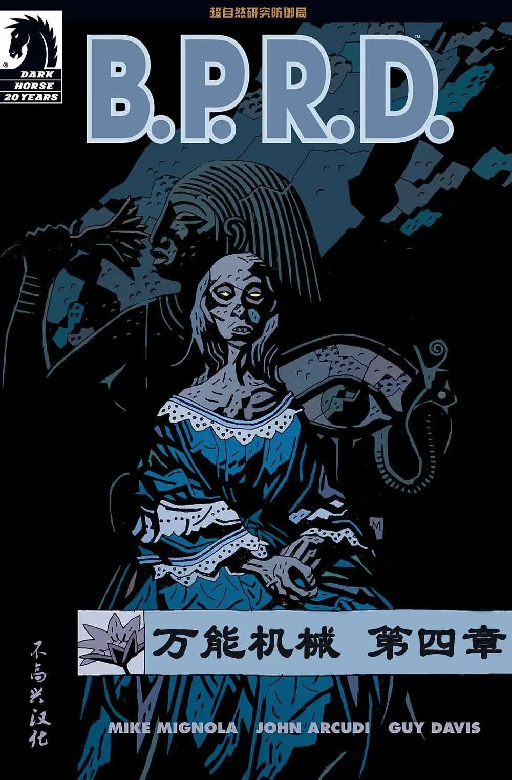 第08卷