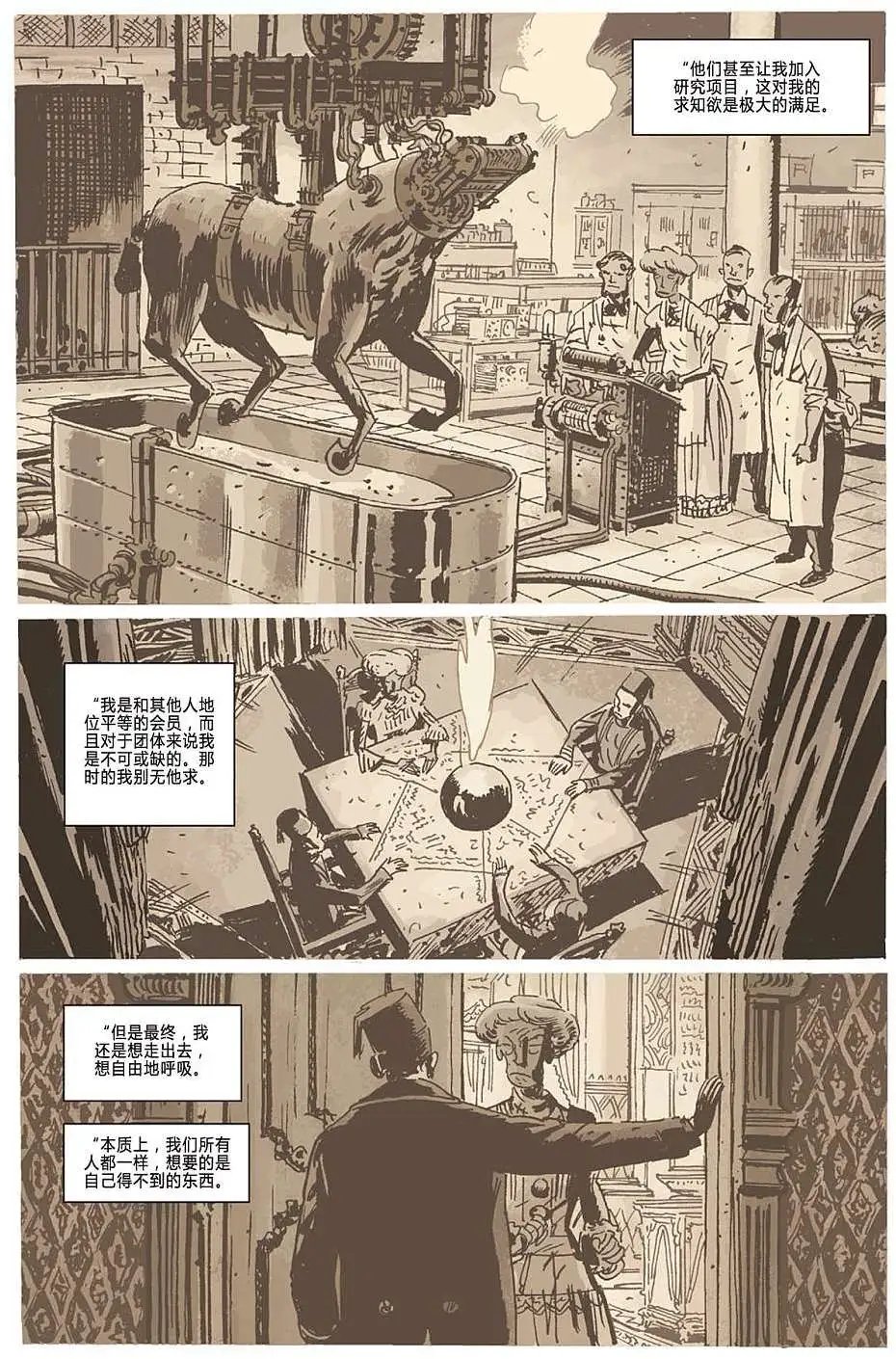第08卷