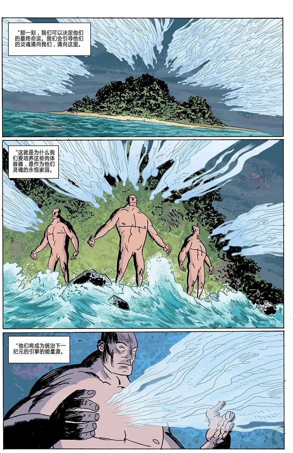 第08卷