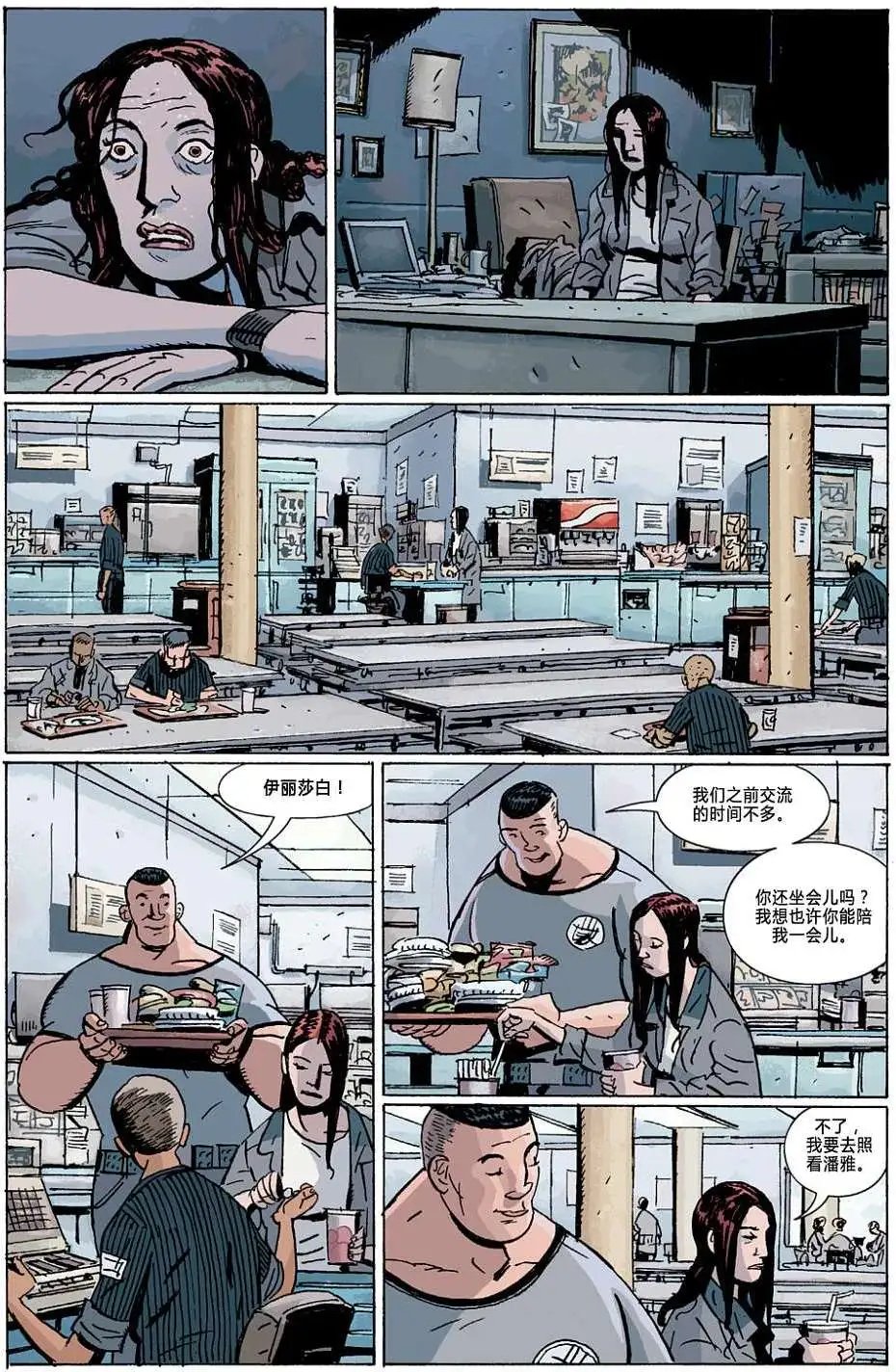 第09卷