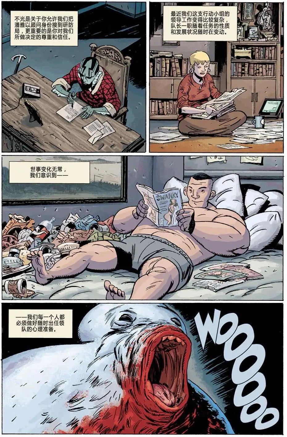 第09卷