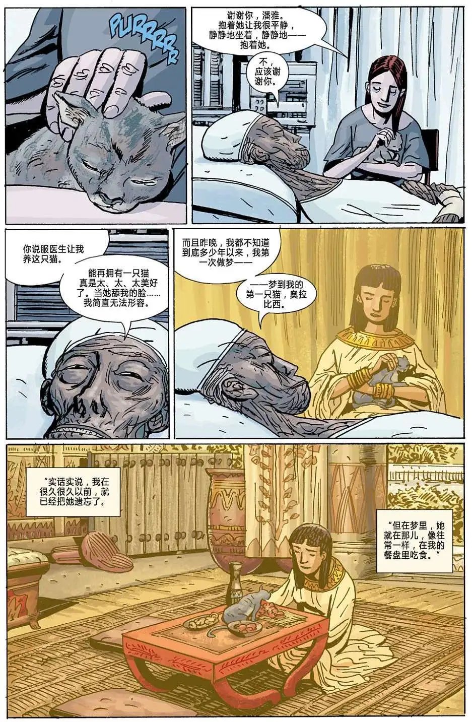 第09卷