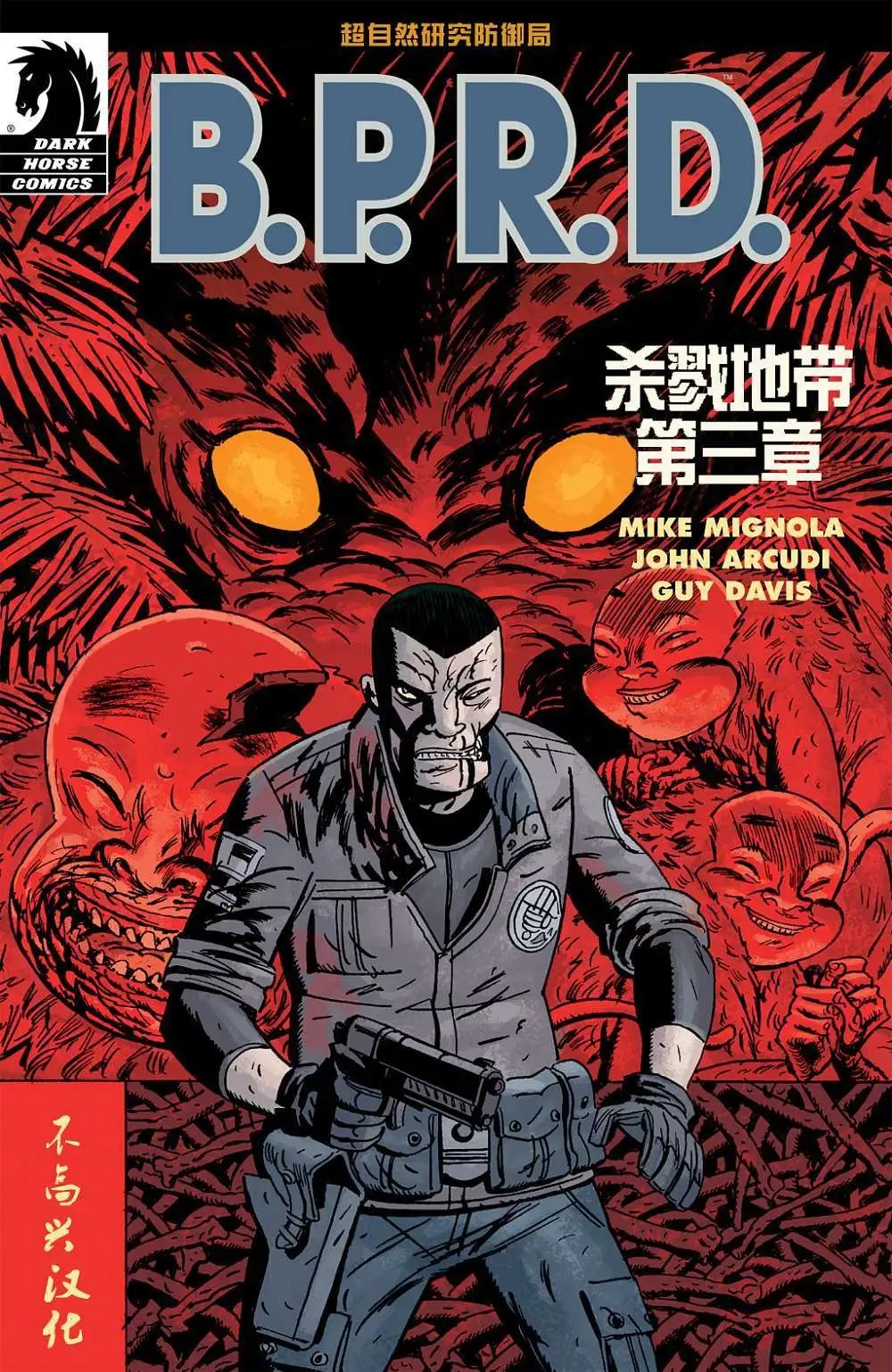 第09卷