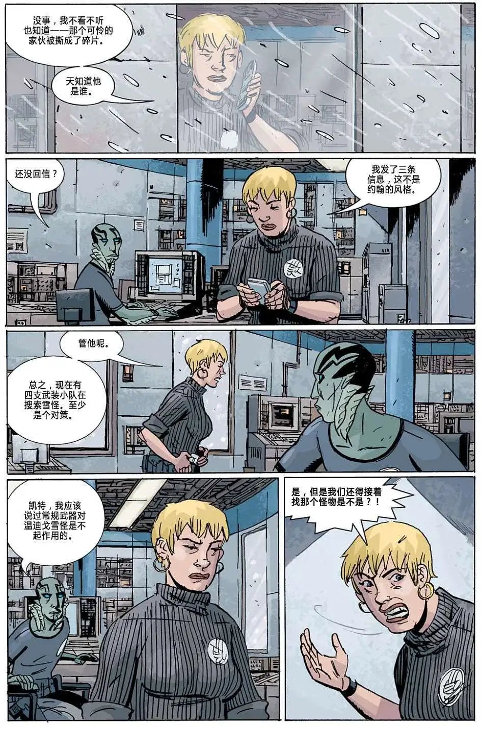 第09卷