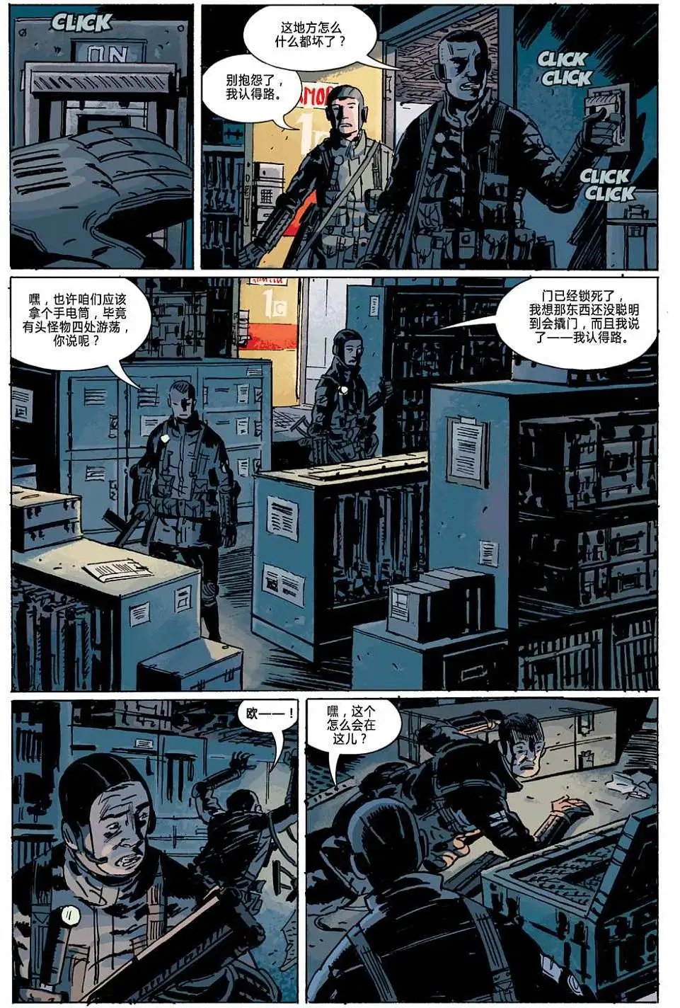 第09卷