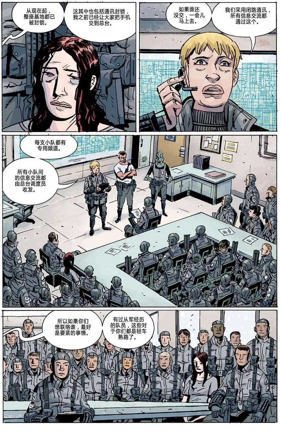 第09卷