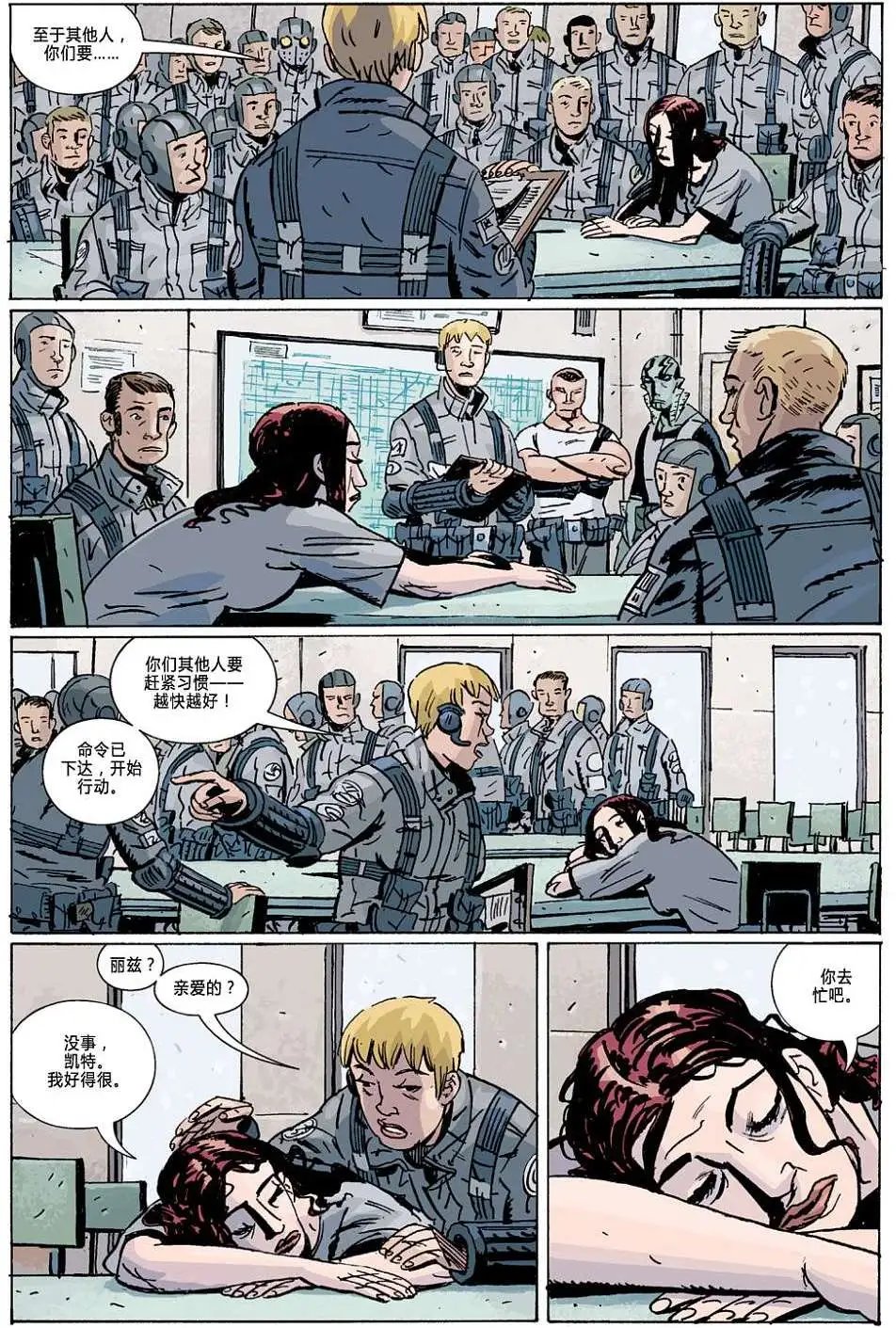 第09卷
