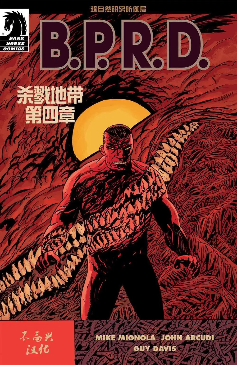 第09卷