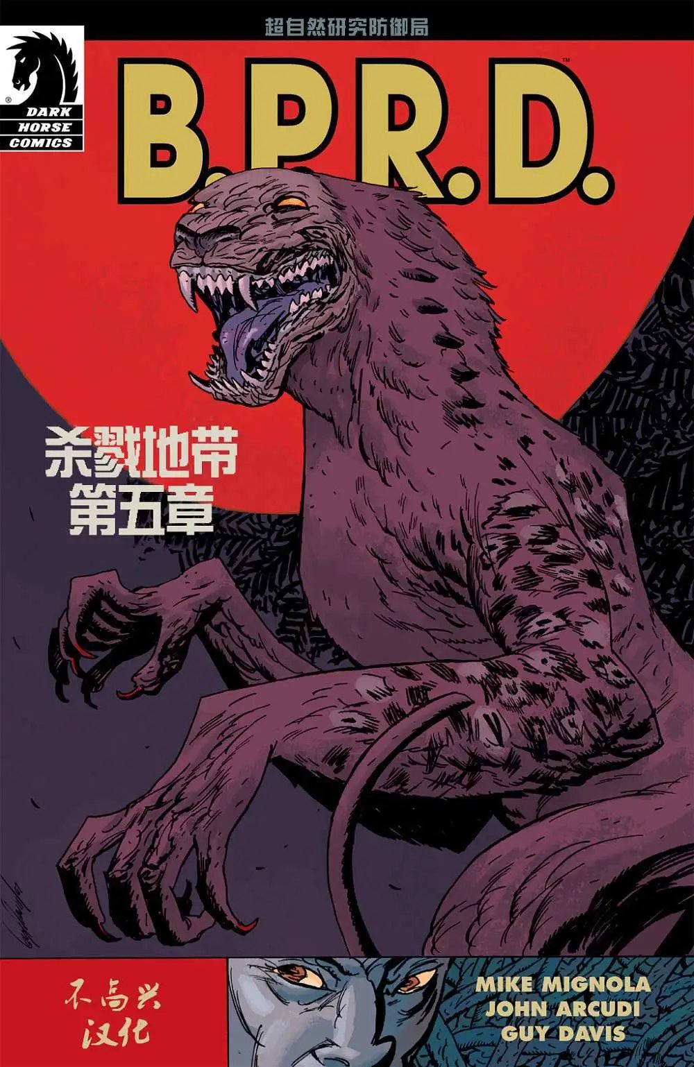 第09卷