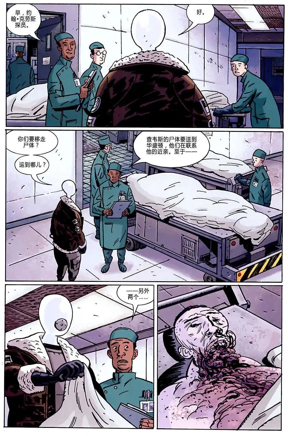 第09卷