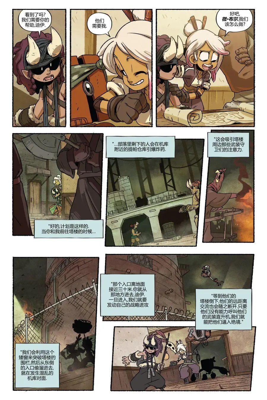 第04卷