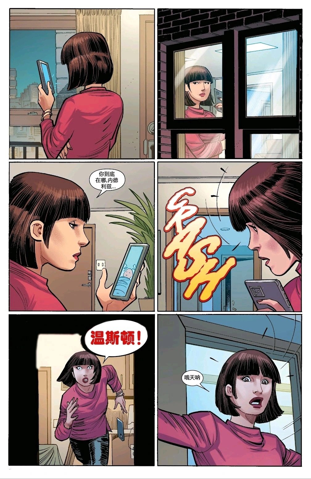 第11卷
