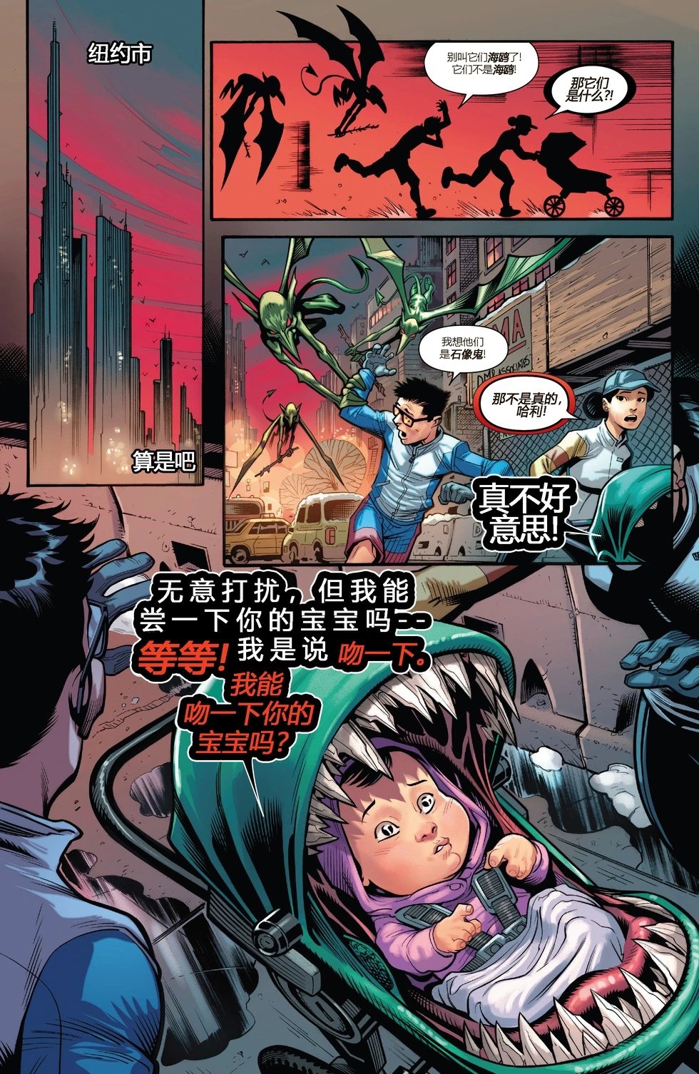 第15卷