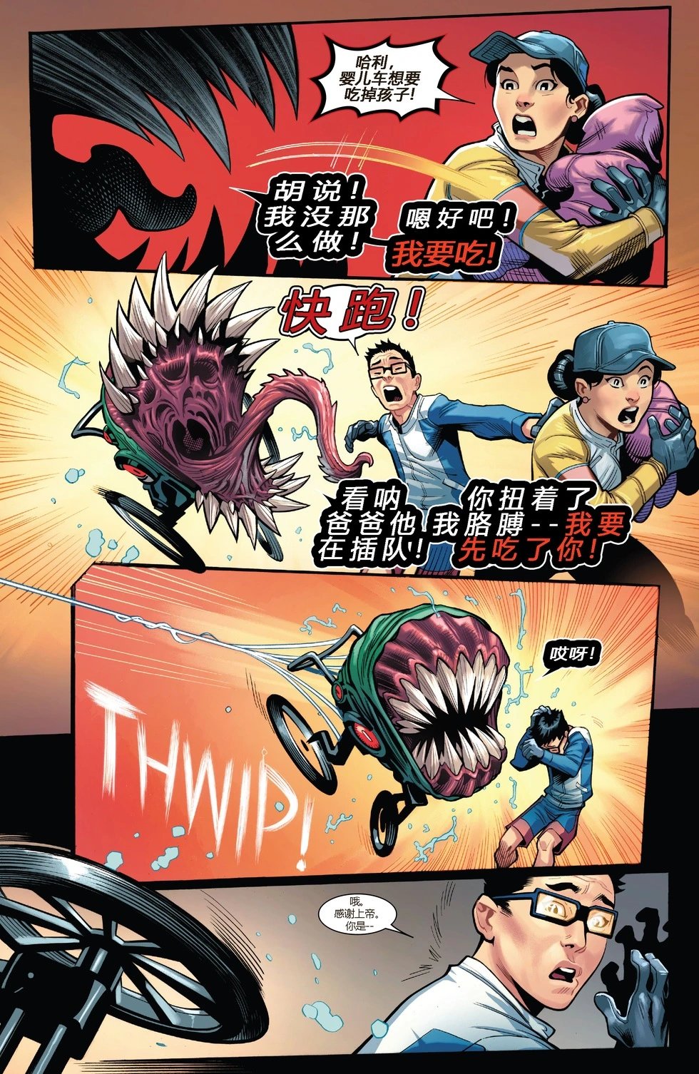 第15卷