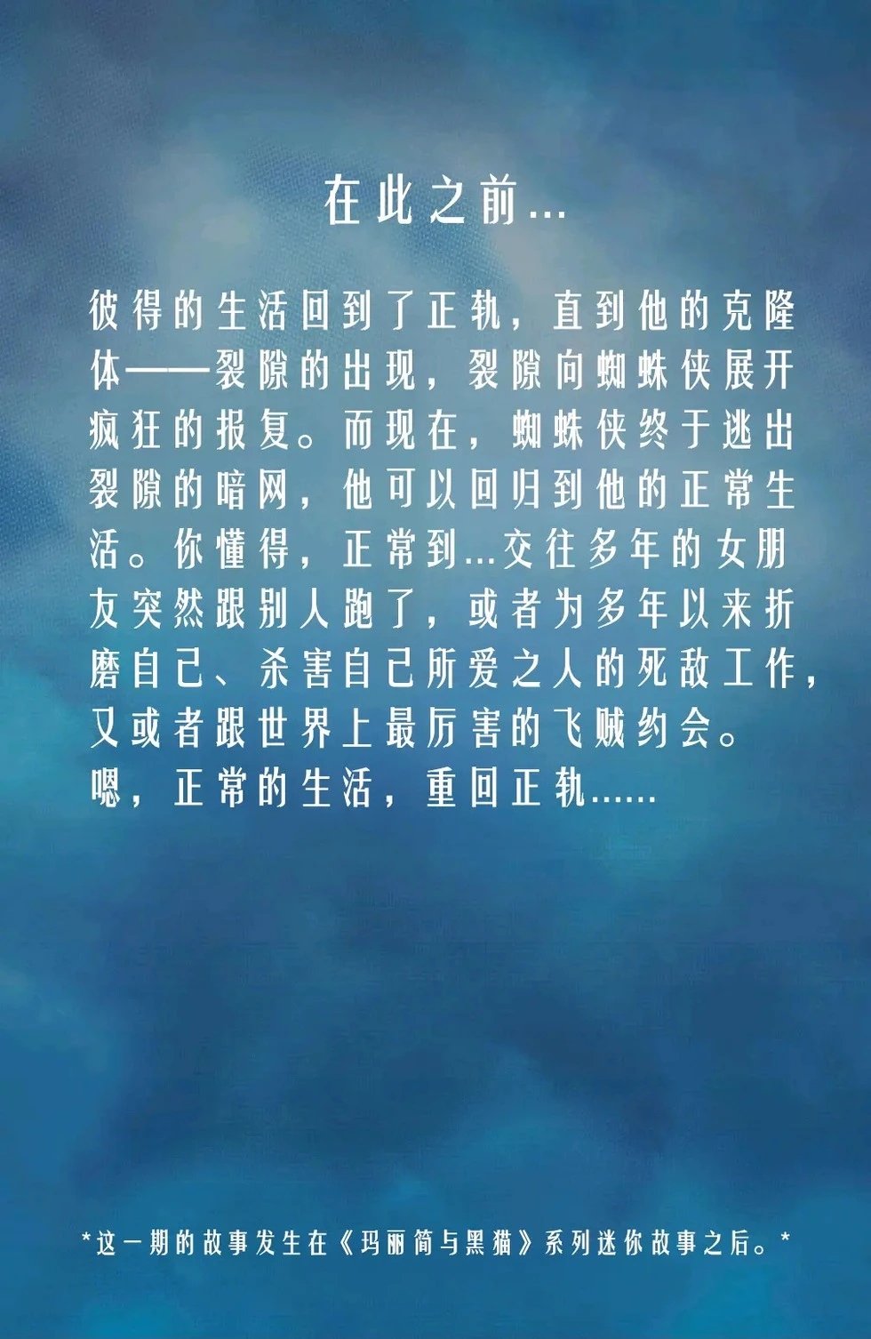 第19卷