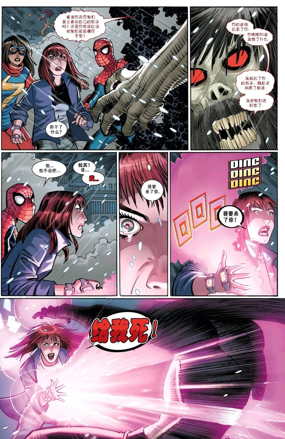 第26卷