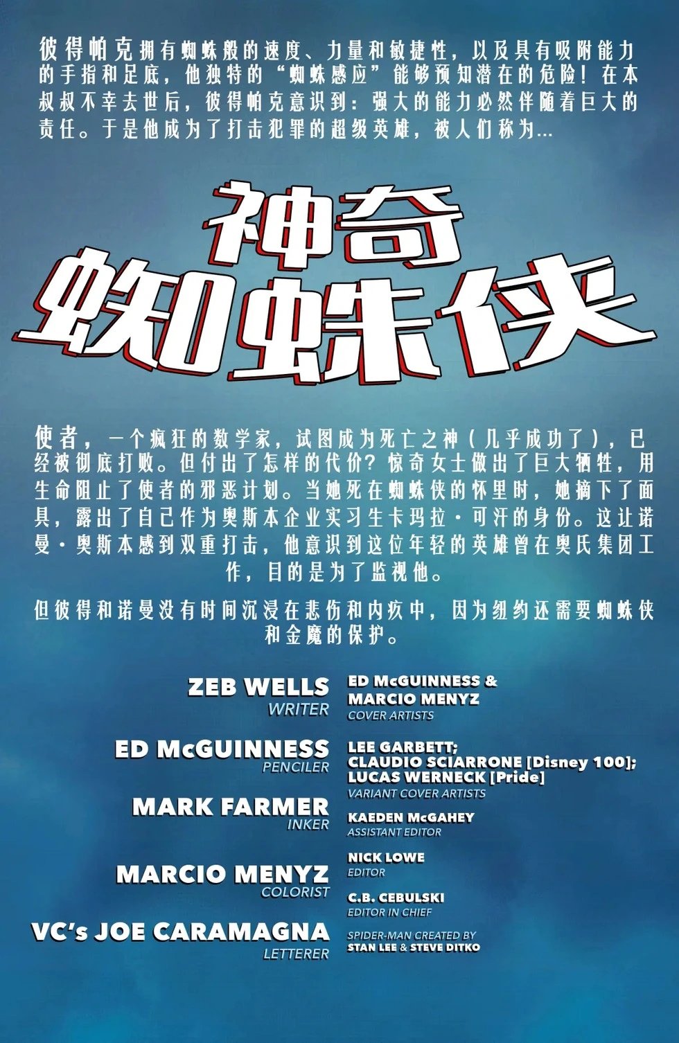 第27卷