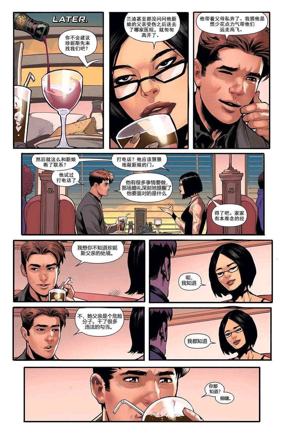 第32卷
