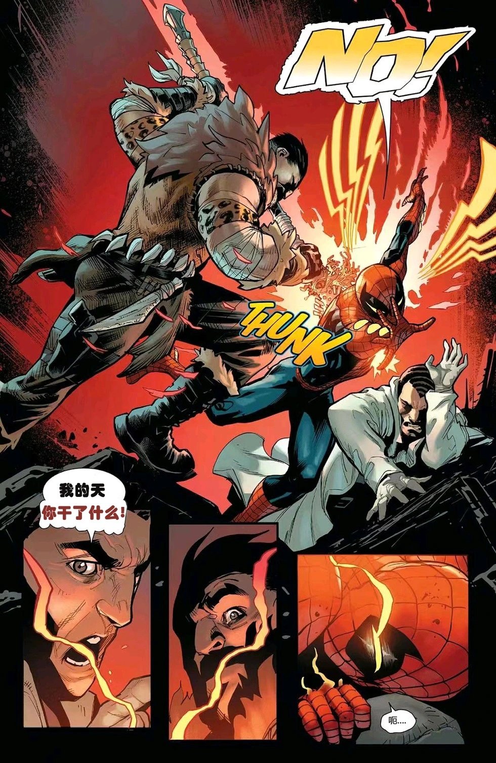 第32卷
