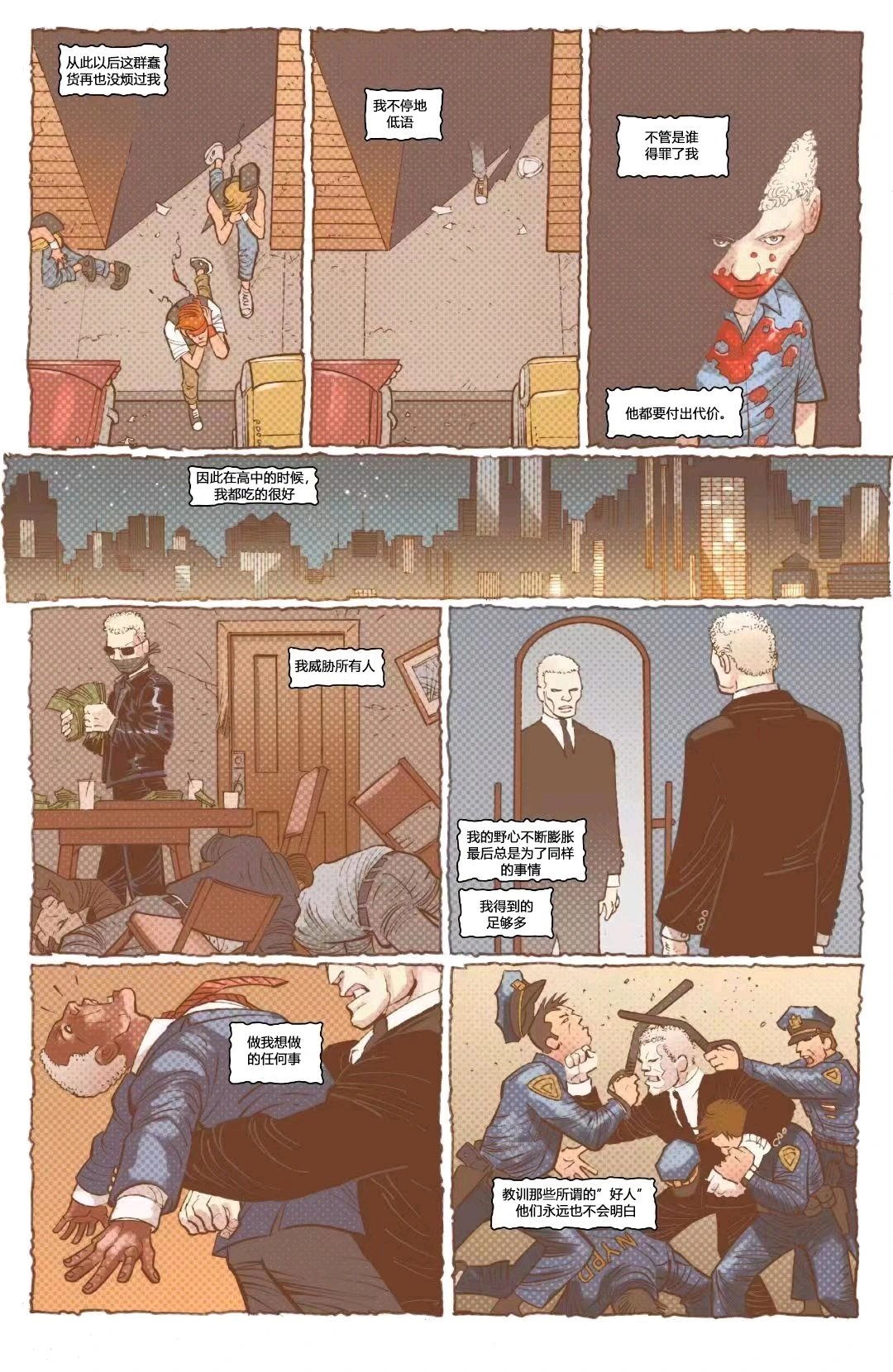 第03卷