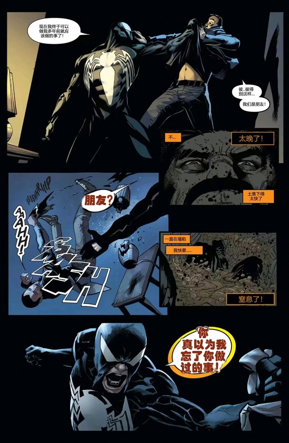 第34卷