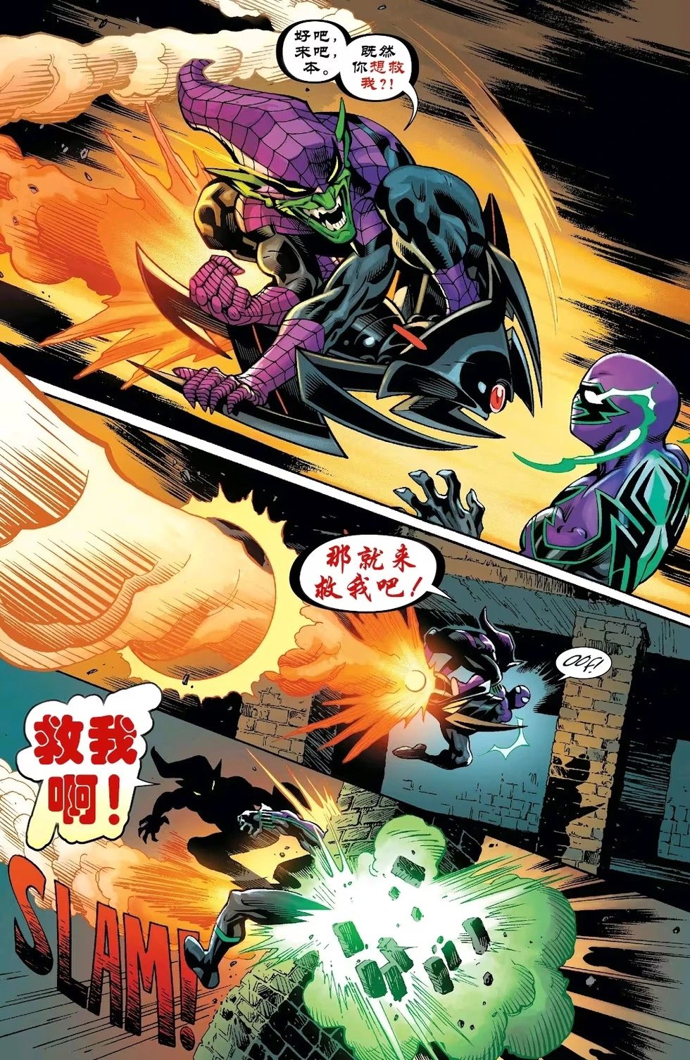 第52卷