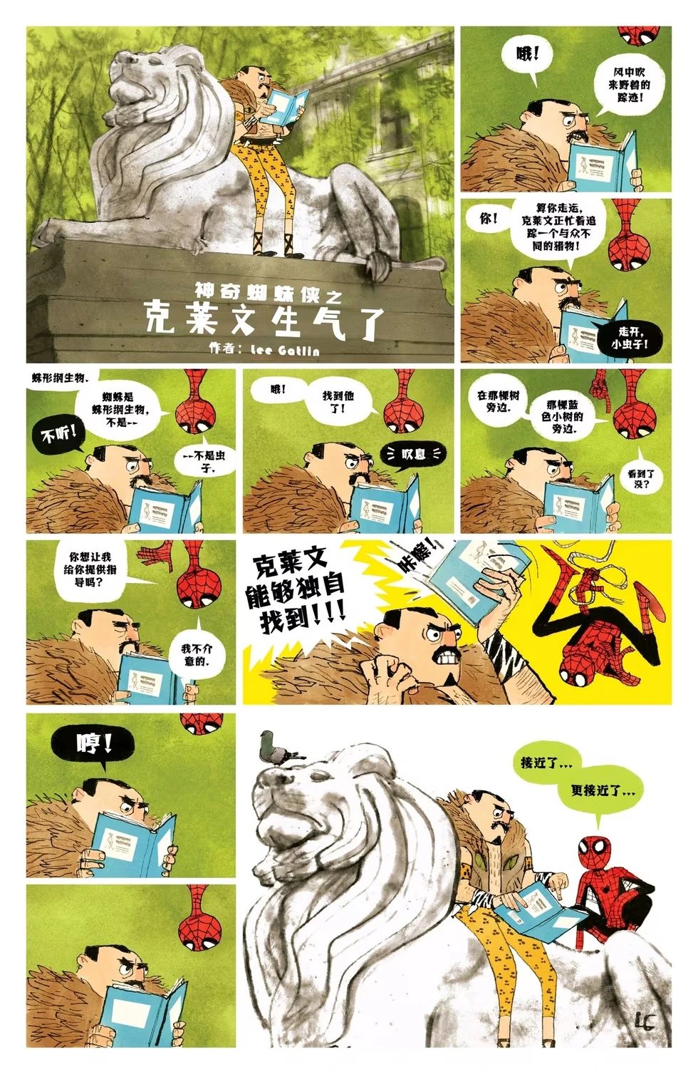 第56卷