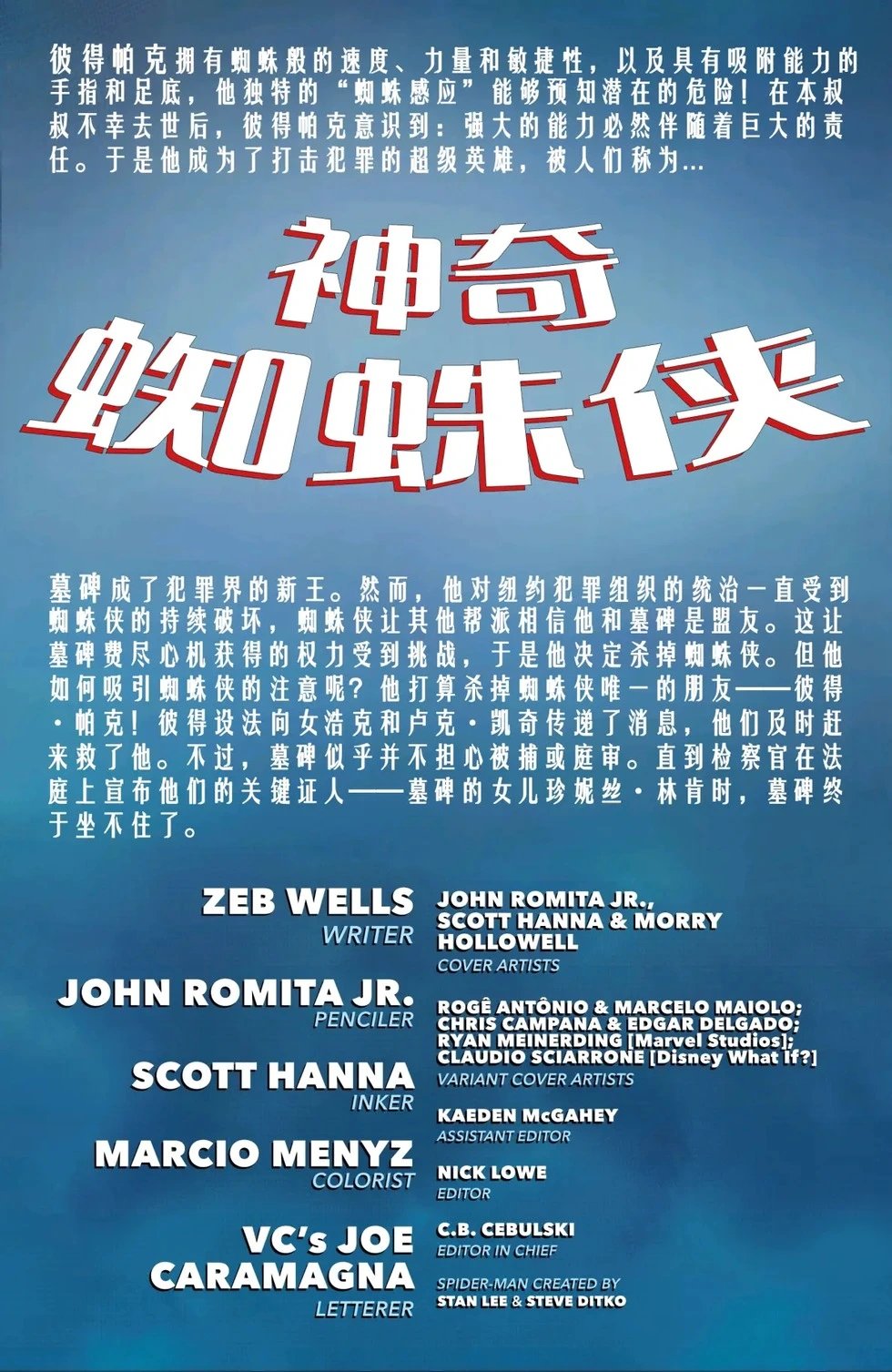 第57卷
