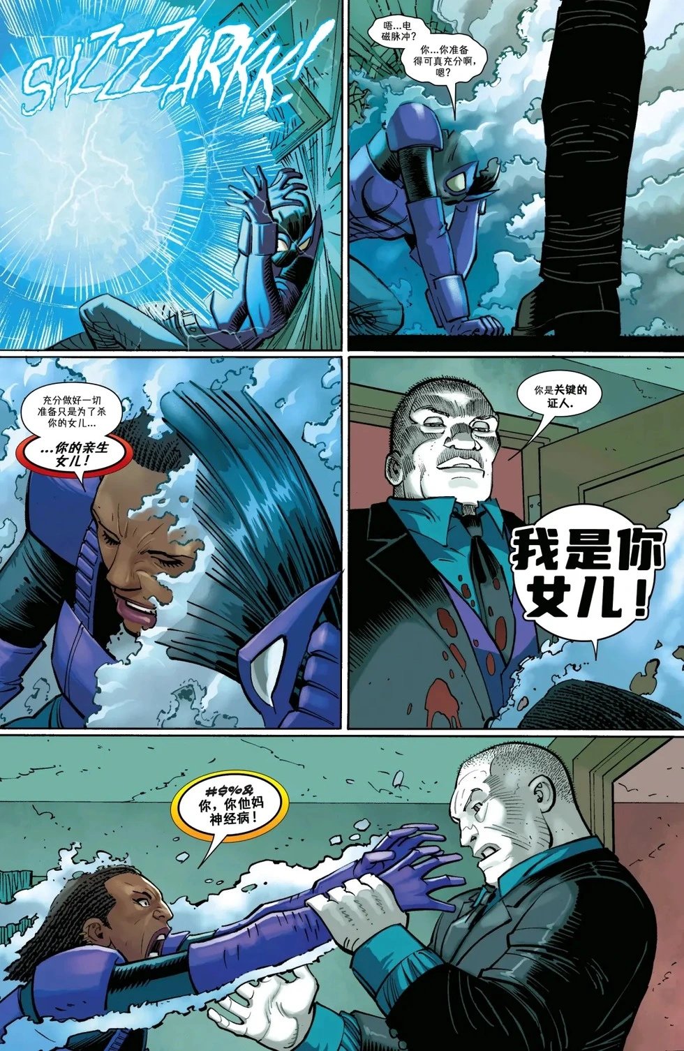 第58卷