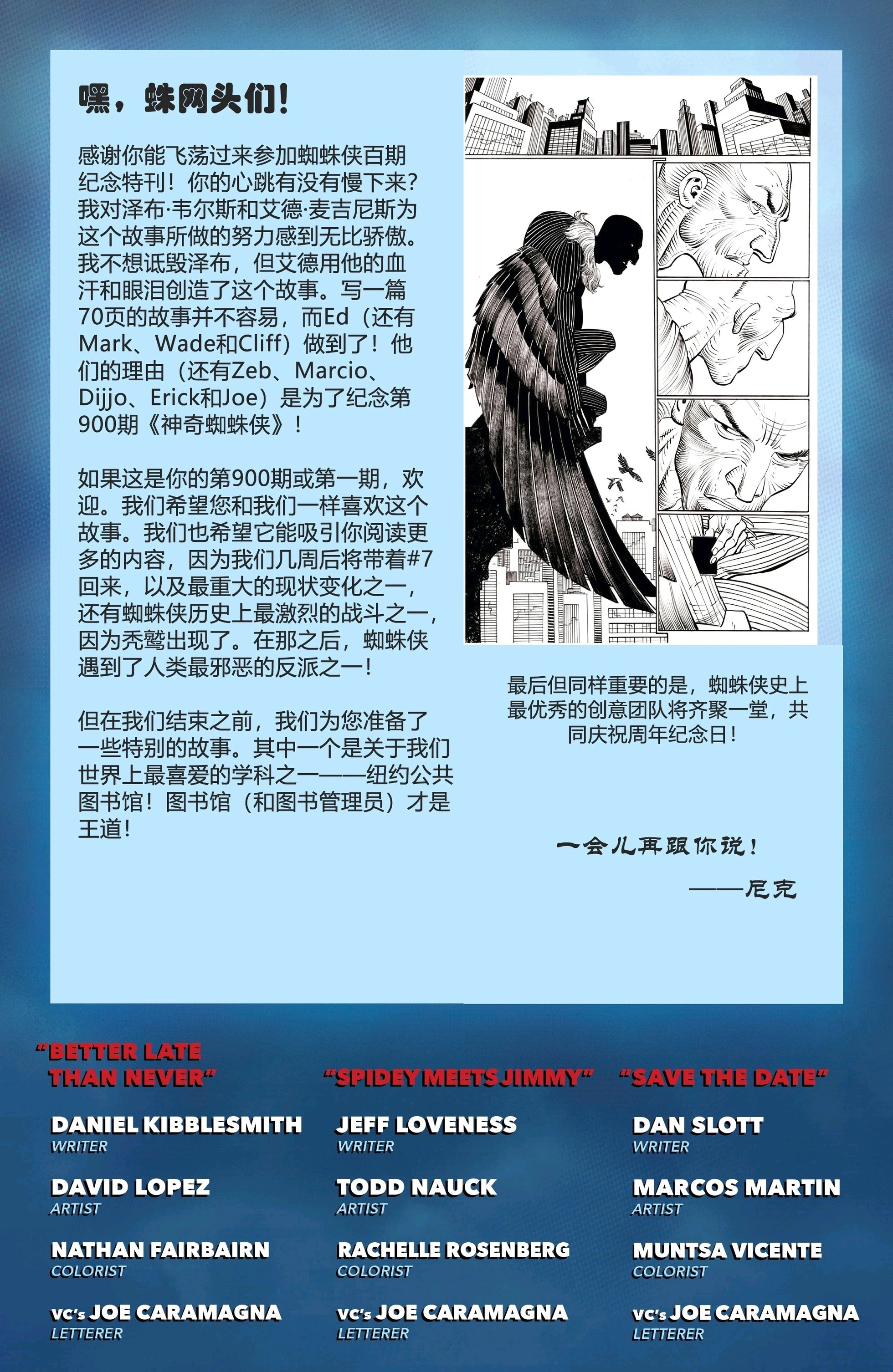 第06卷