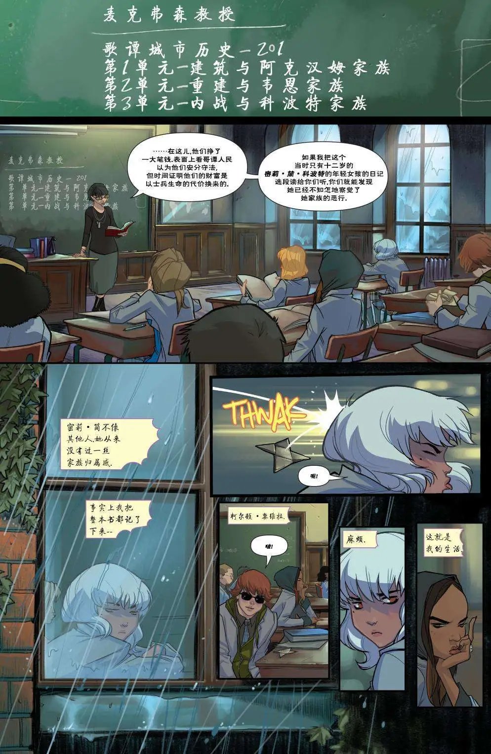 第01卷