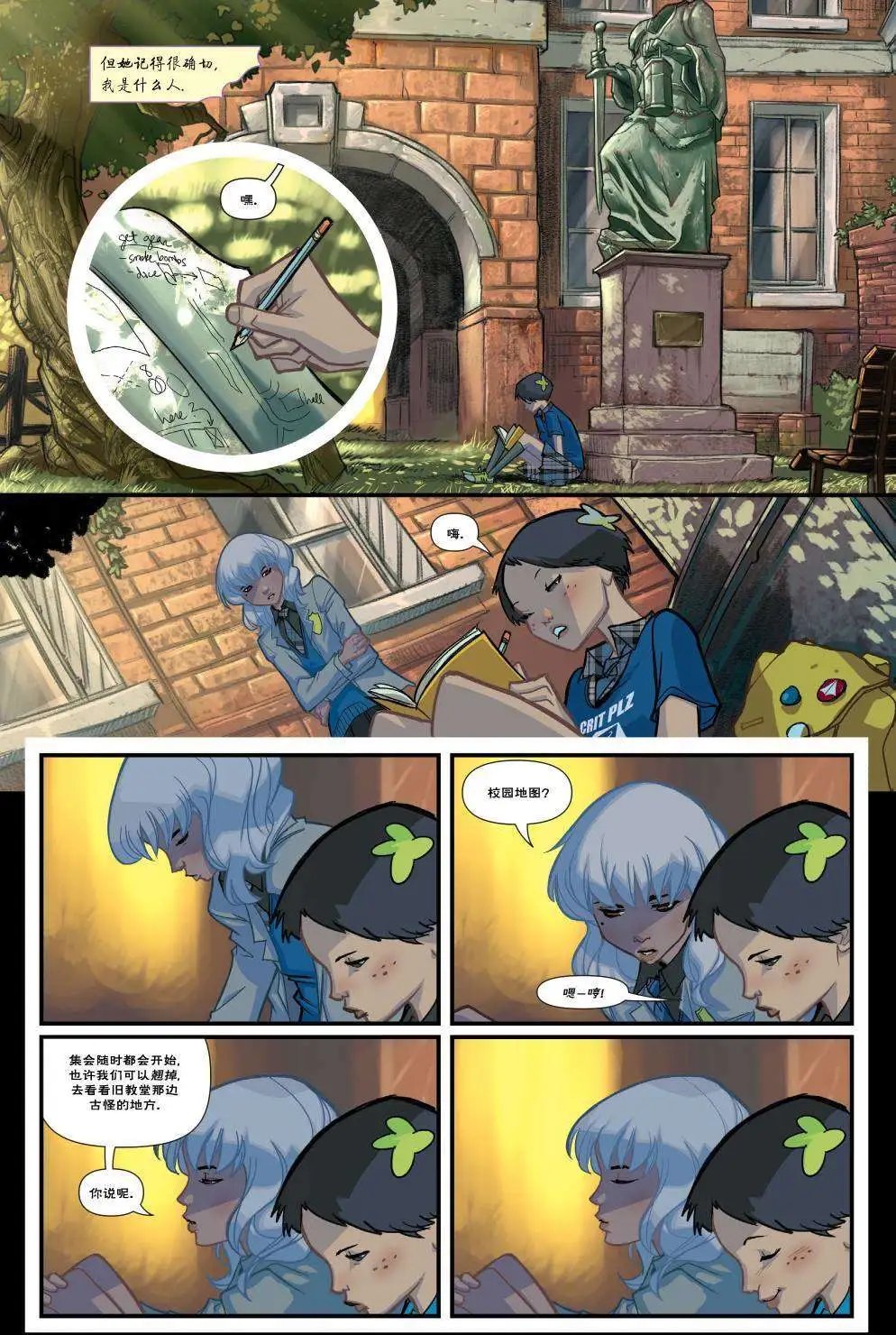 第01卷