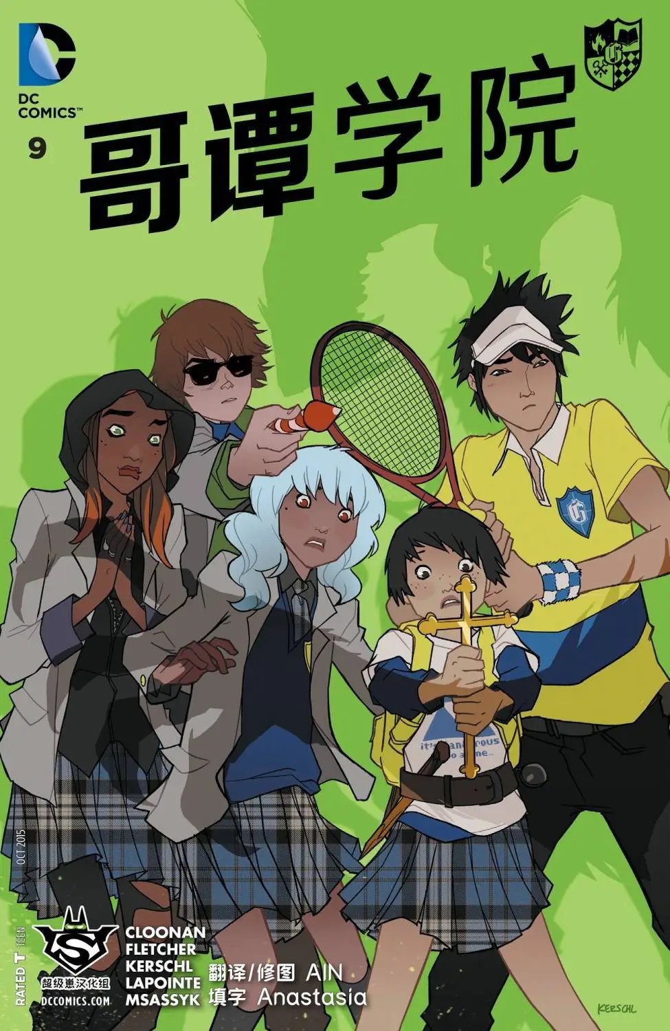 第09卷