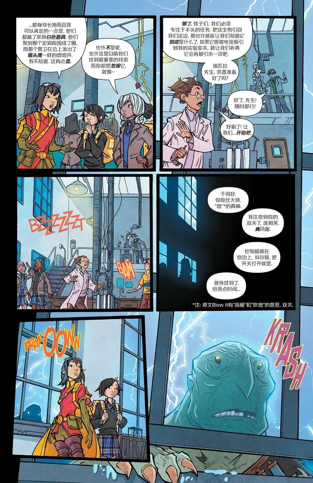 第13卷