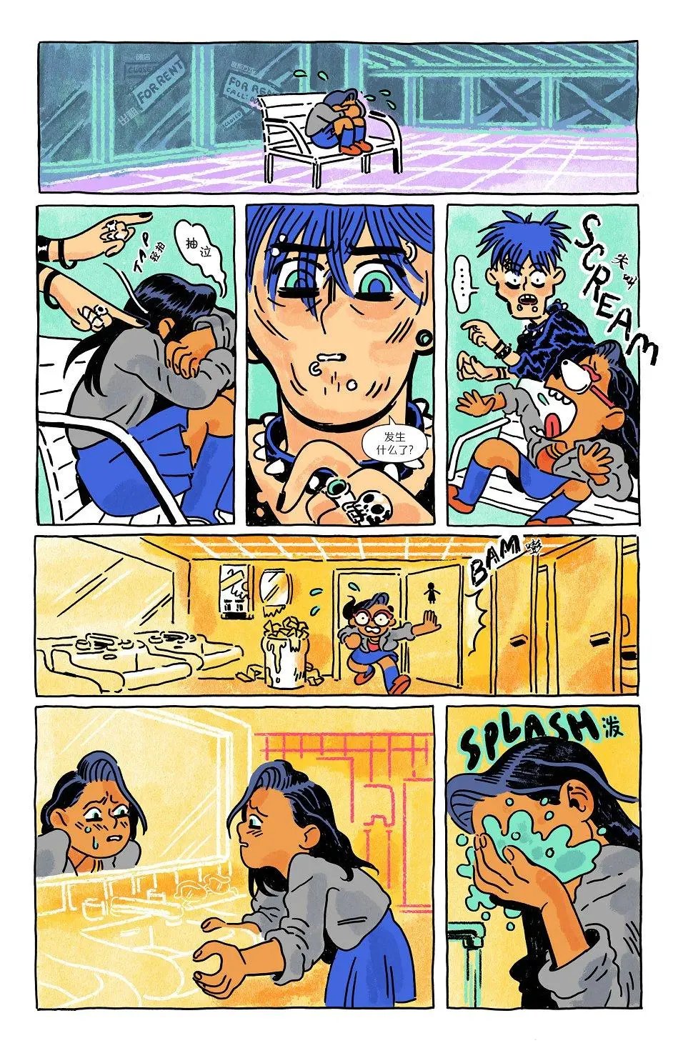 第14卷