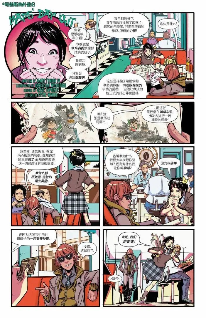 第16卷