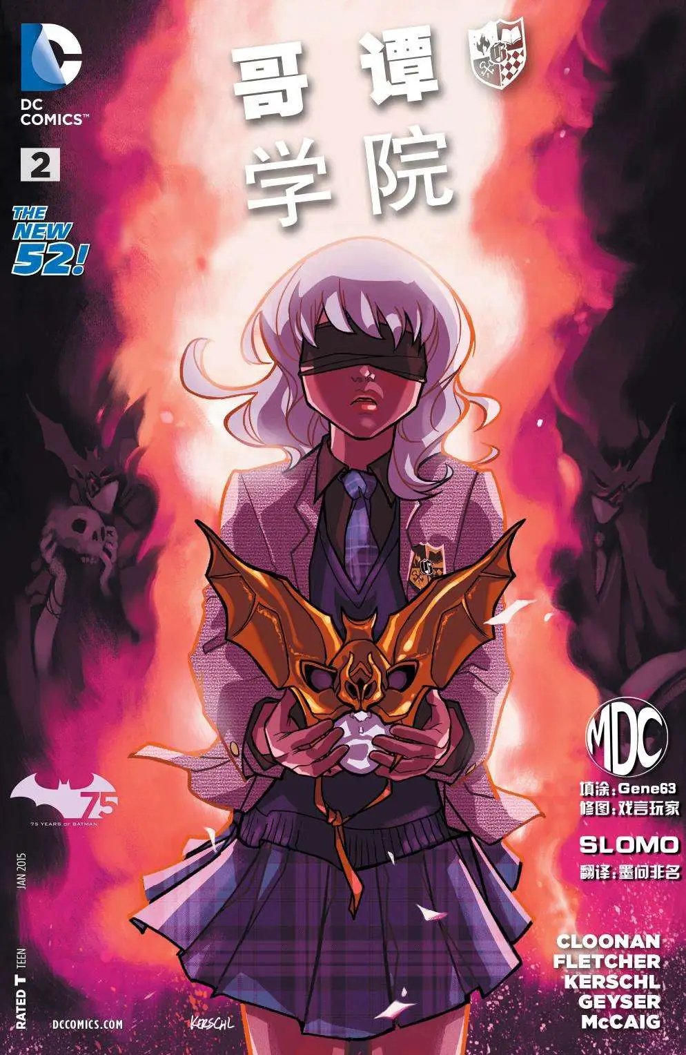 第02卷