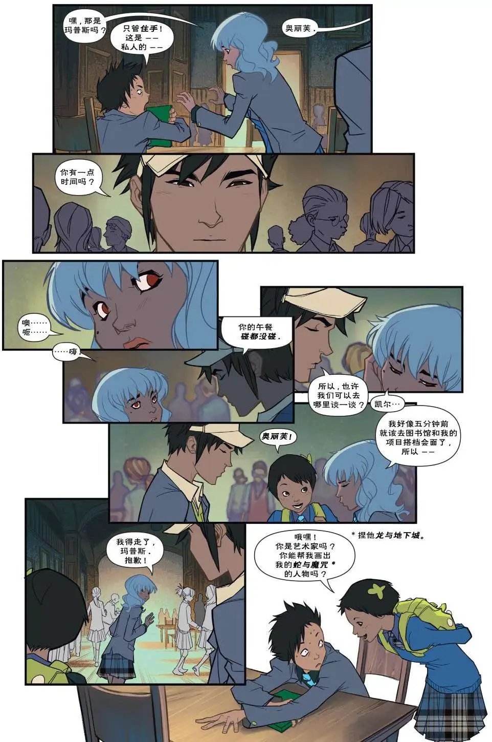 第02卷