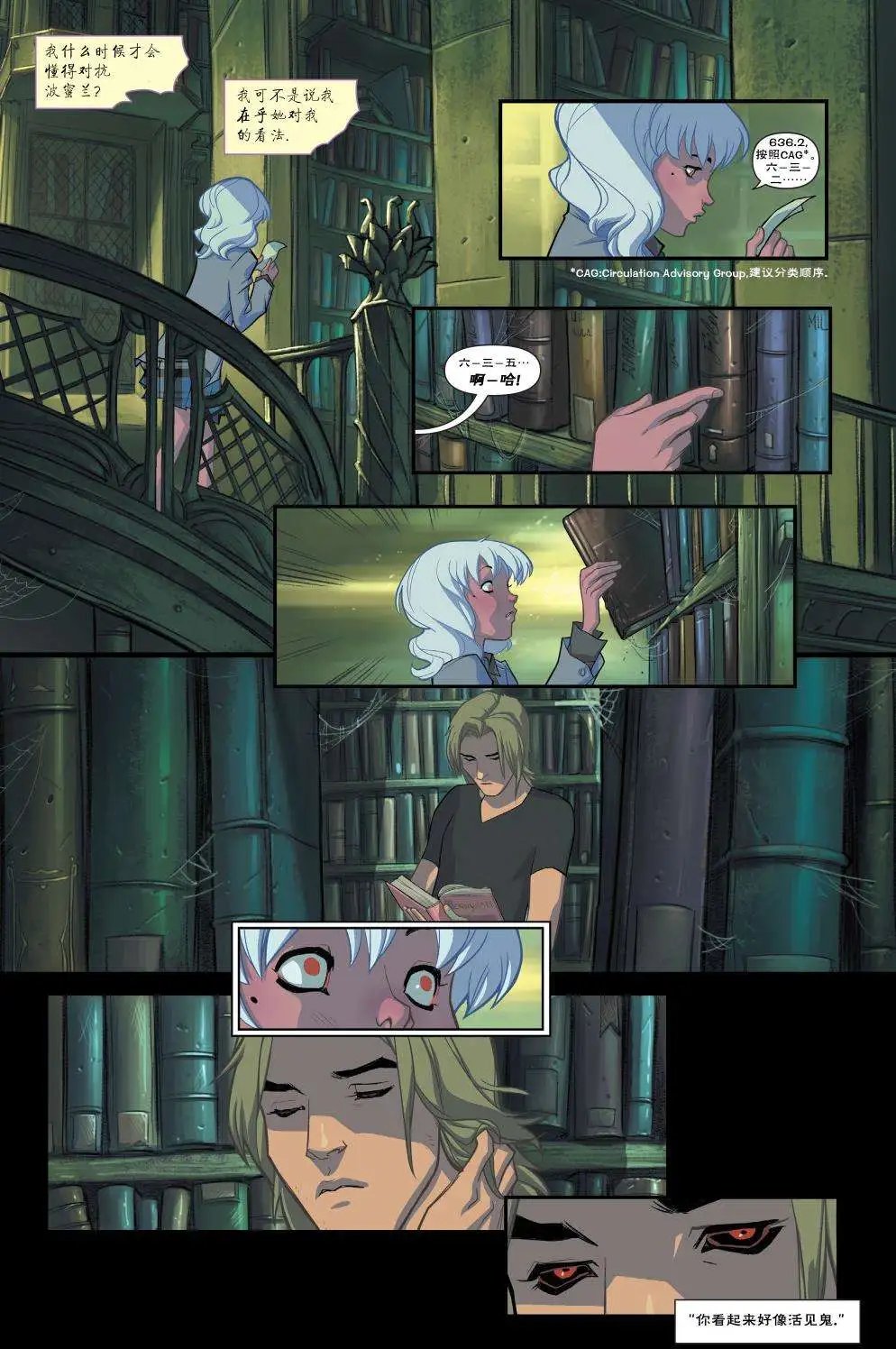 第02卷