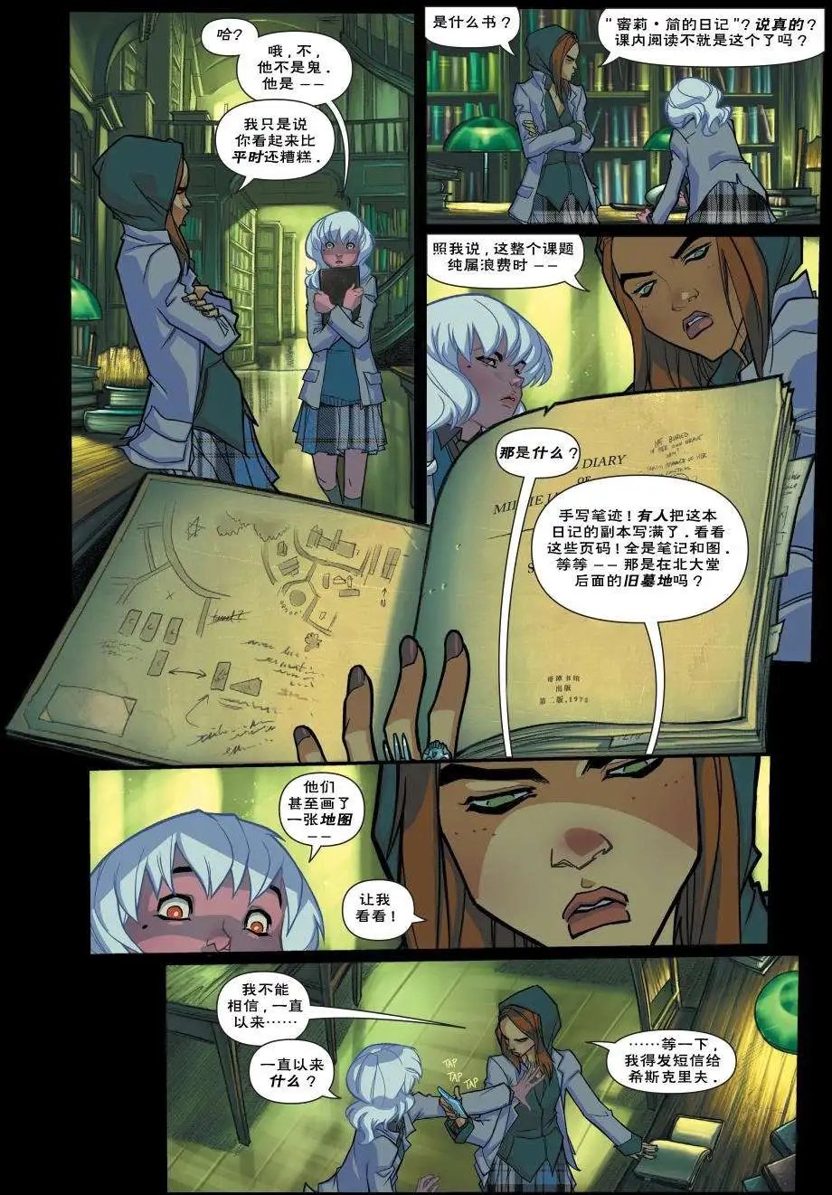 第02卷