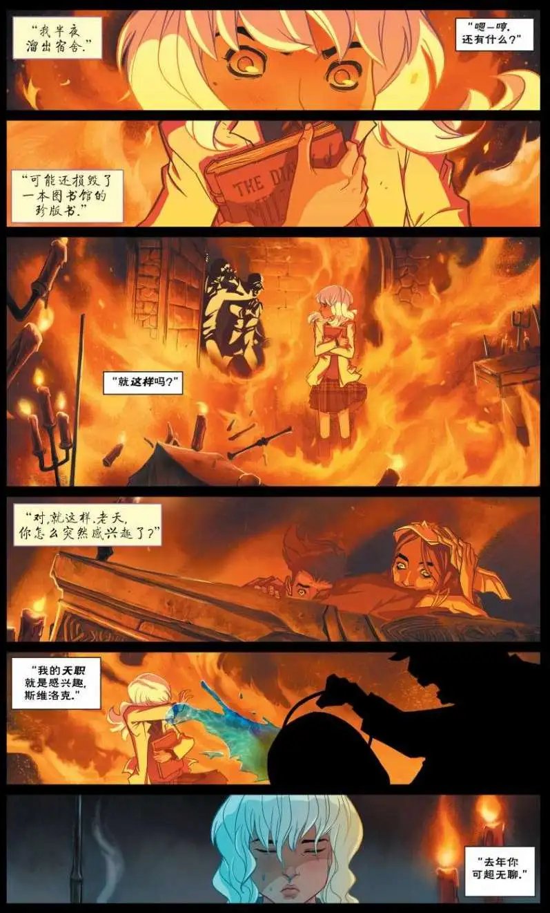 第03卷