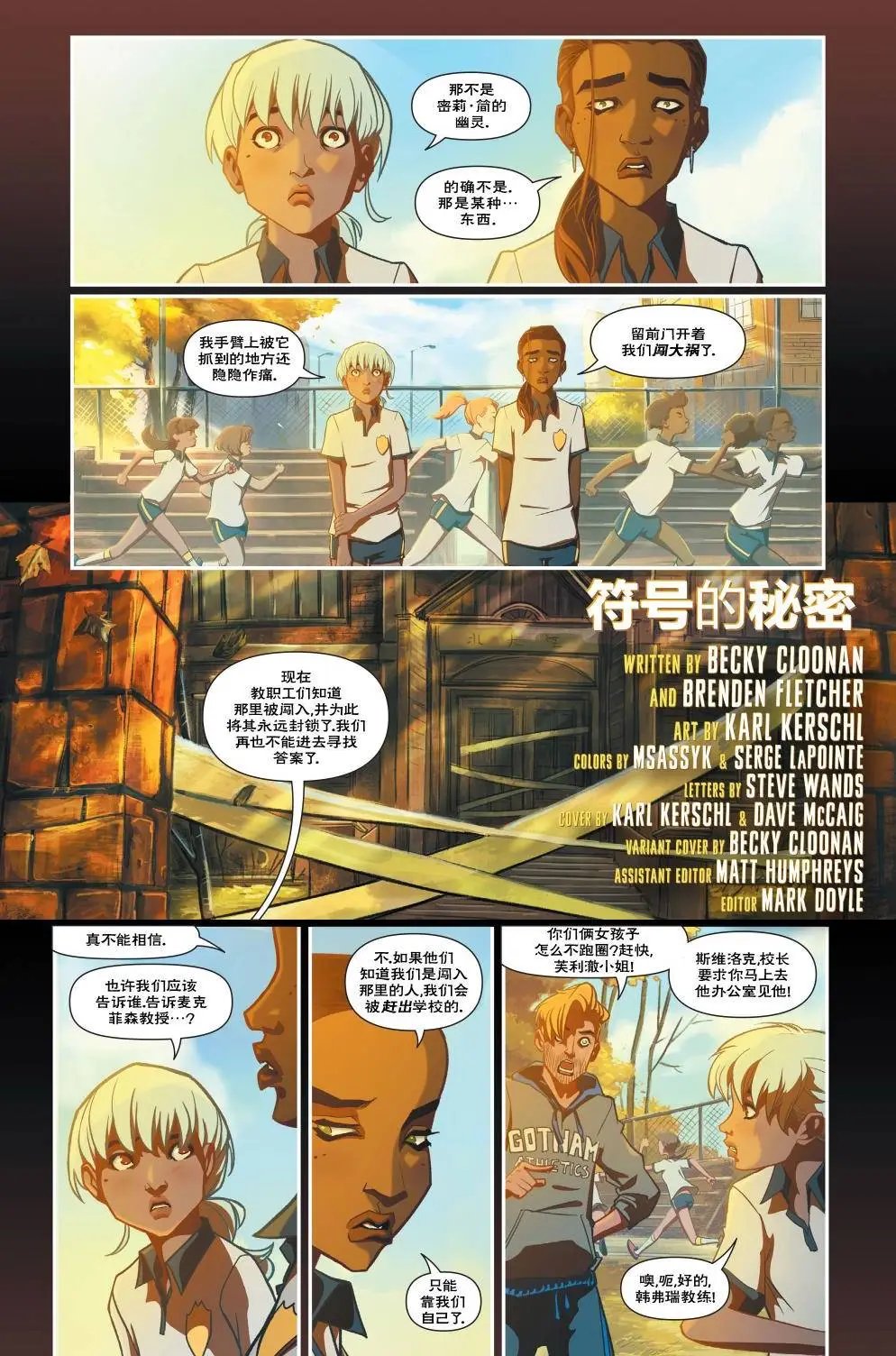 第04卷