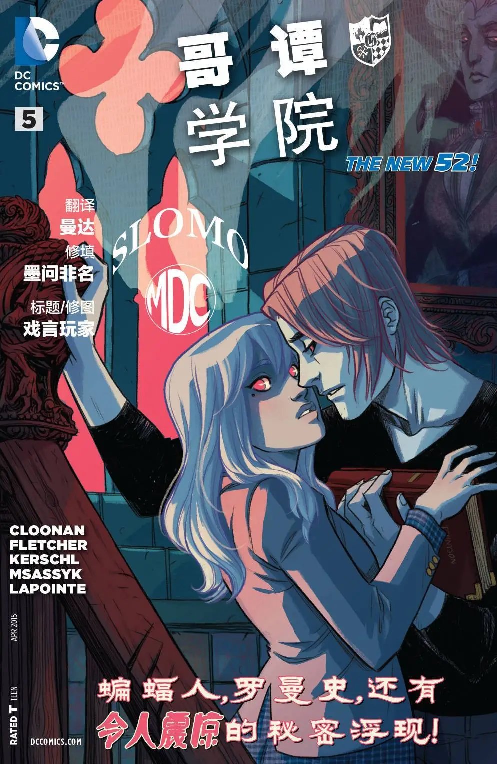 第05卷