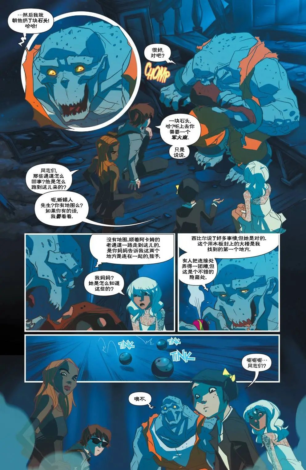 第05卷