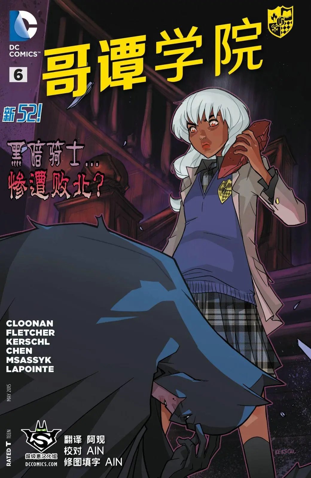 第06卷