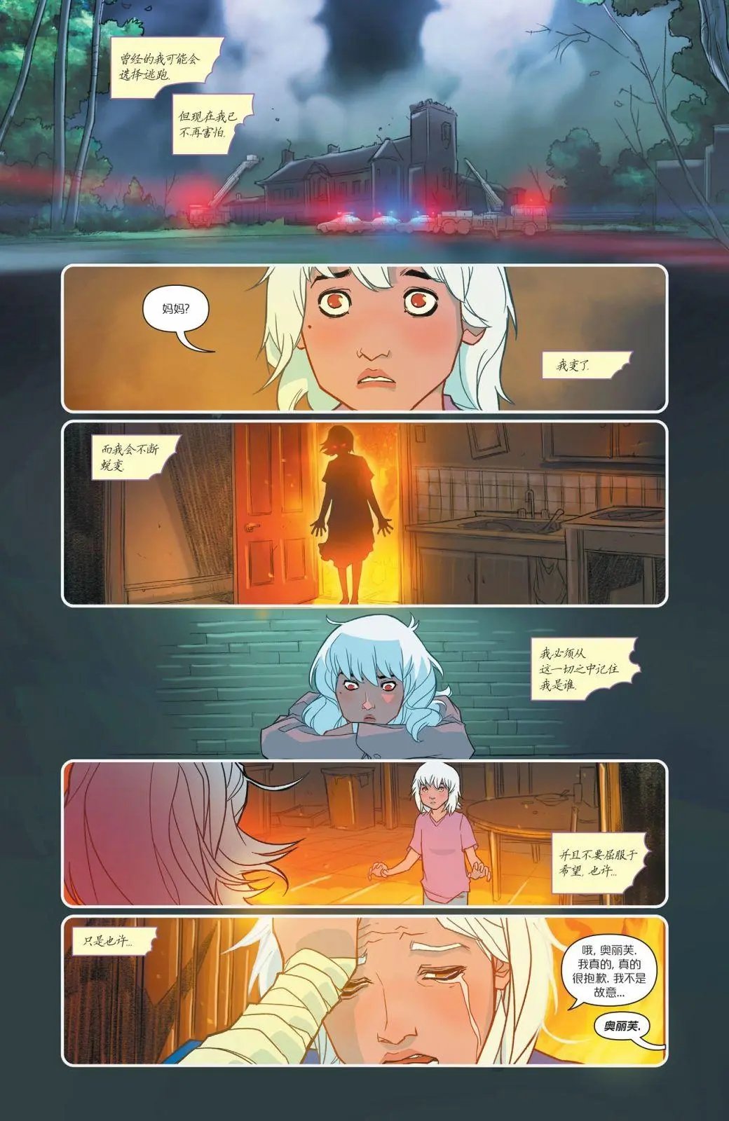 第06卷