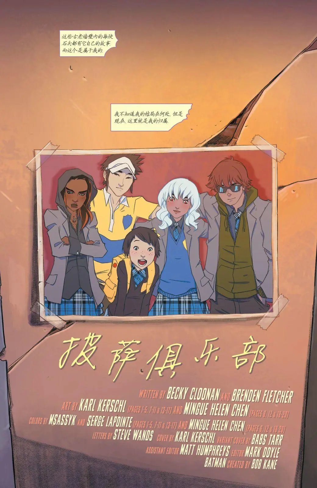 第06卷