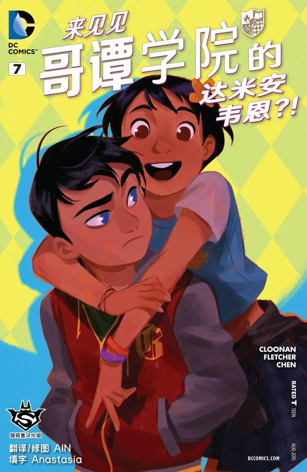第07卷