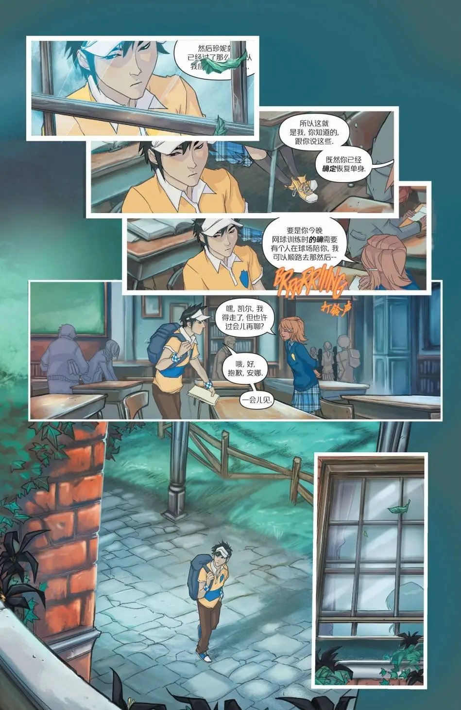 第08卷
