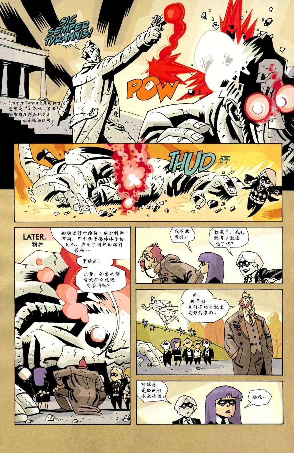 第01卷